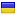 dostupnoua.org server is located in Ukraine